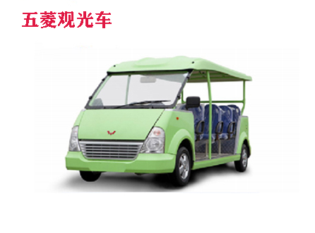 五菱威威電動(dòng)觀光車