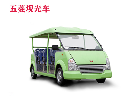 五菱威威汽油觀光車