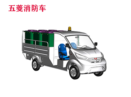 五菱M系列（6-9桶）消防車