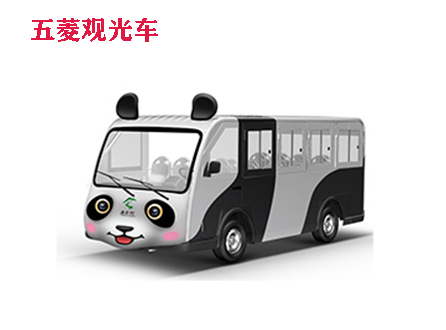 五菱L系列造型類觀光車（封閉式）